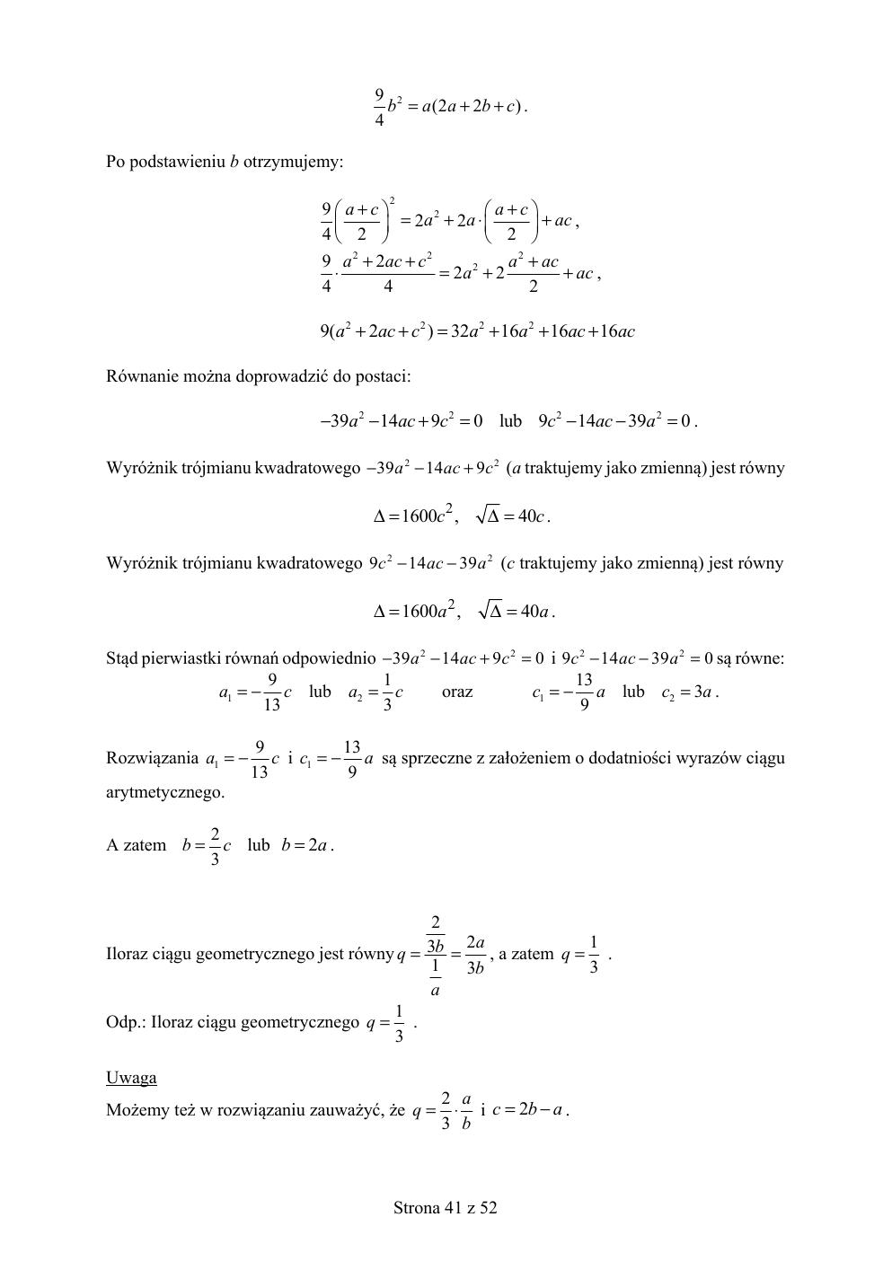 matematyka rozszerzony - matura 2019 - odpowiedzi-41