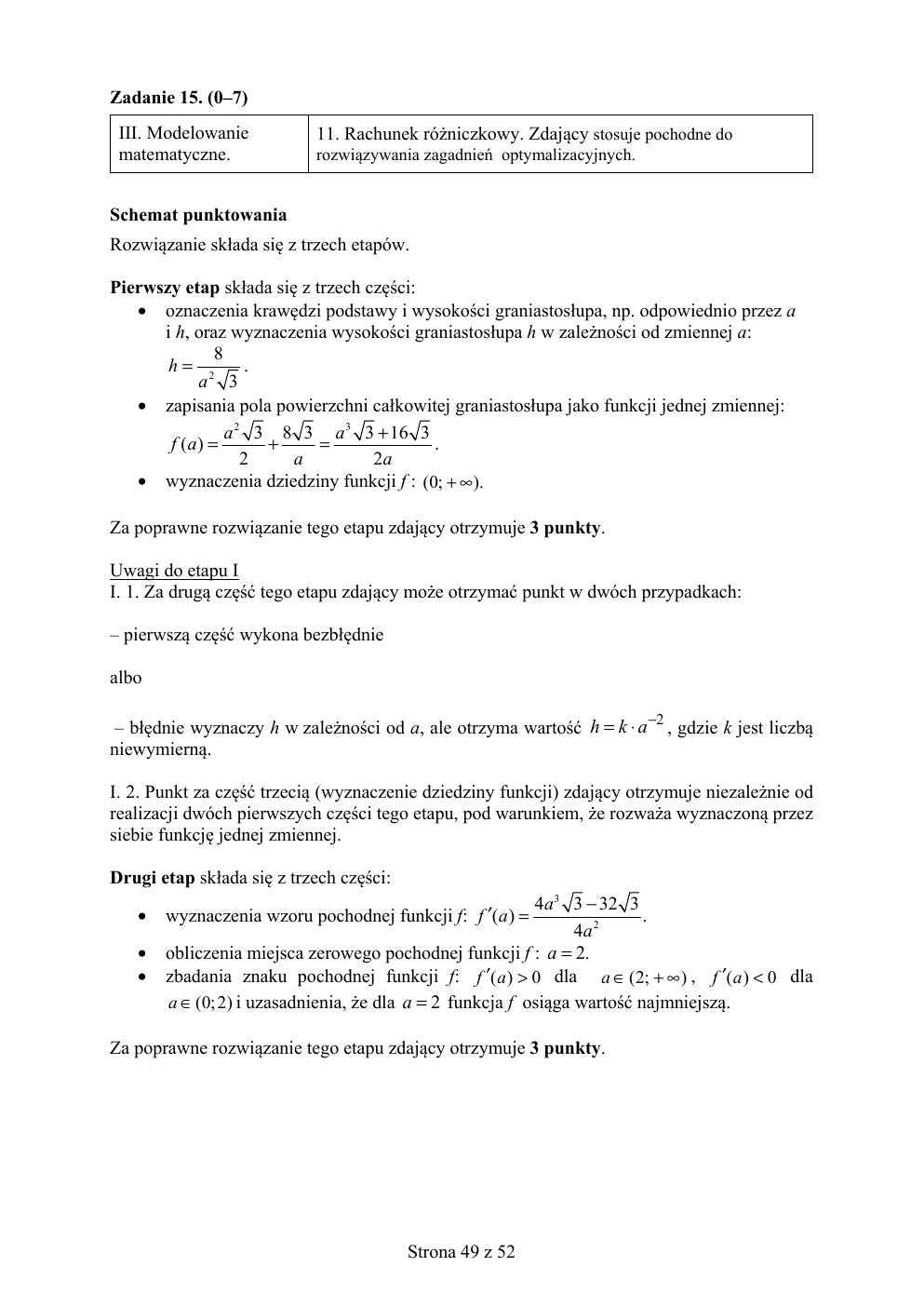 matematyka rozszerzony - matura 2019 - odpowiedzi-49