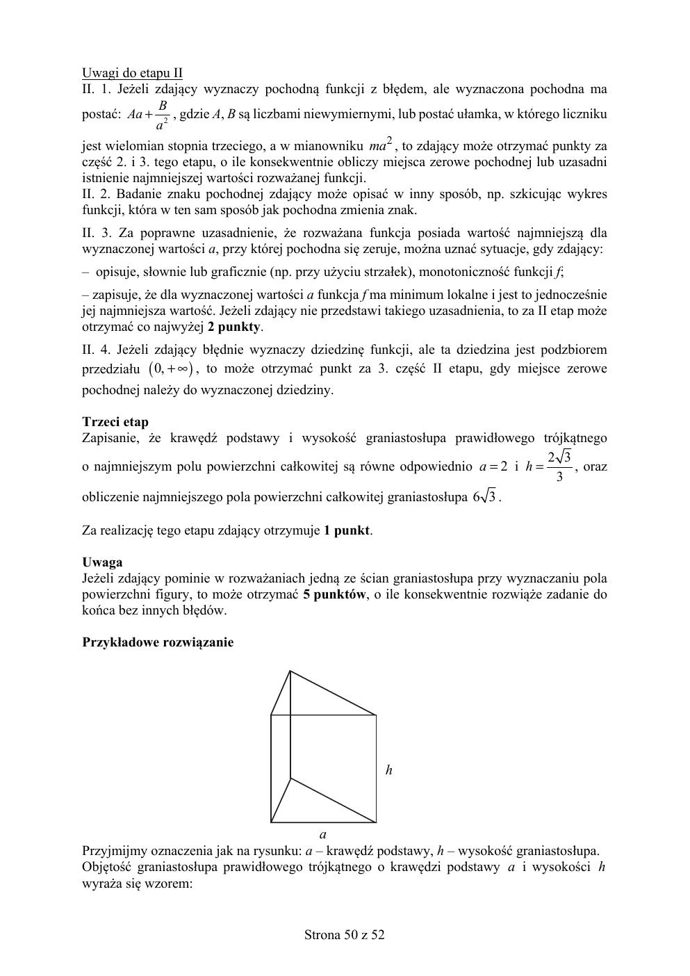 matematyka rozszerzony - matura 2019 - odpowiedzi-50