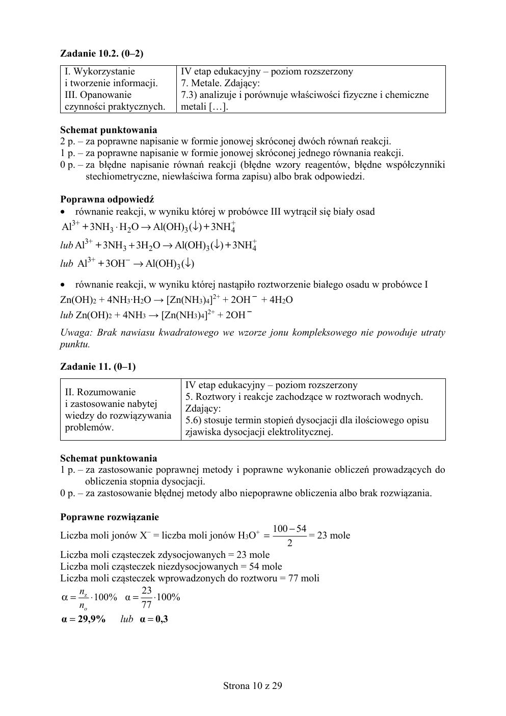 chemia matura 2019 - odpowiedzi-10