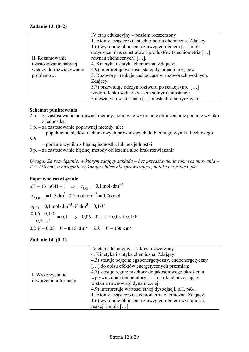 chemia matura 2019 - odpowiedzi-12