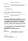 miniatura Odpowiedzi - chemia, p. rozszerzony, matura 2010-strona-15