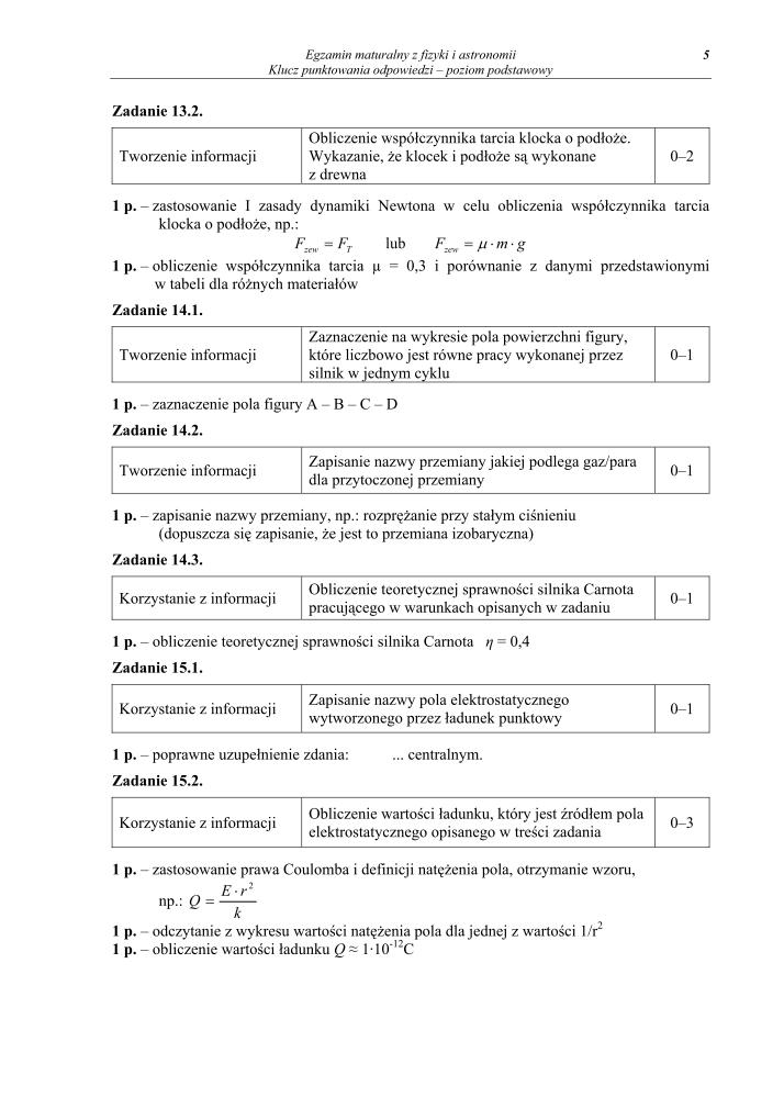 Odpowiedzi - fizyka i astronomia, p. podstawowy, matura 2010-strona-05