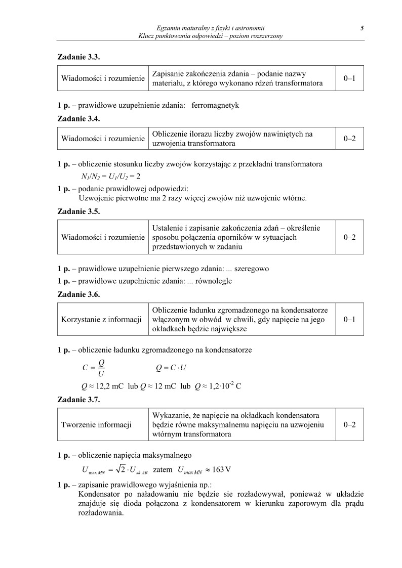 Odpowiedzi - fizyka i astronomia, p. rozszerzony, matura 2010-strona-05