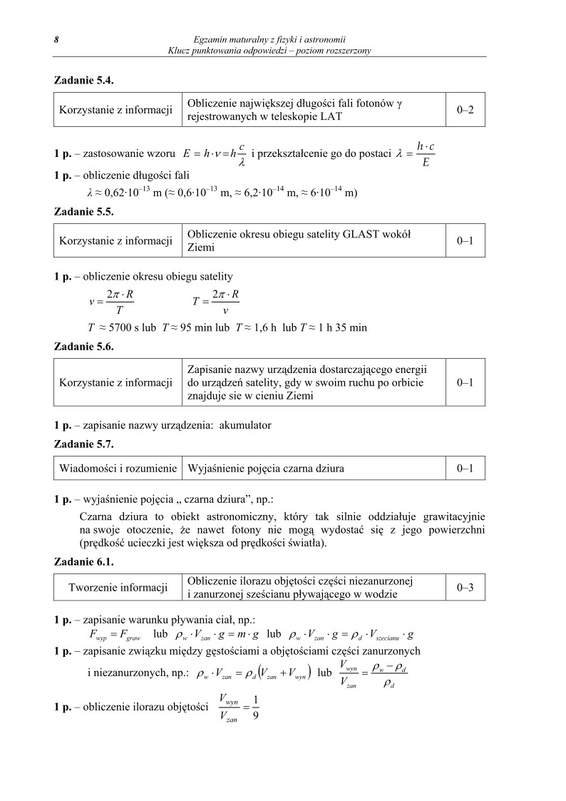 Odpowiedzi - fizyka i astronomia, p. rozszerzony, matura 2010-strona-08