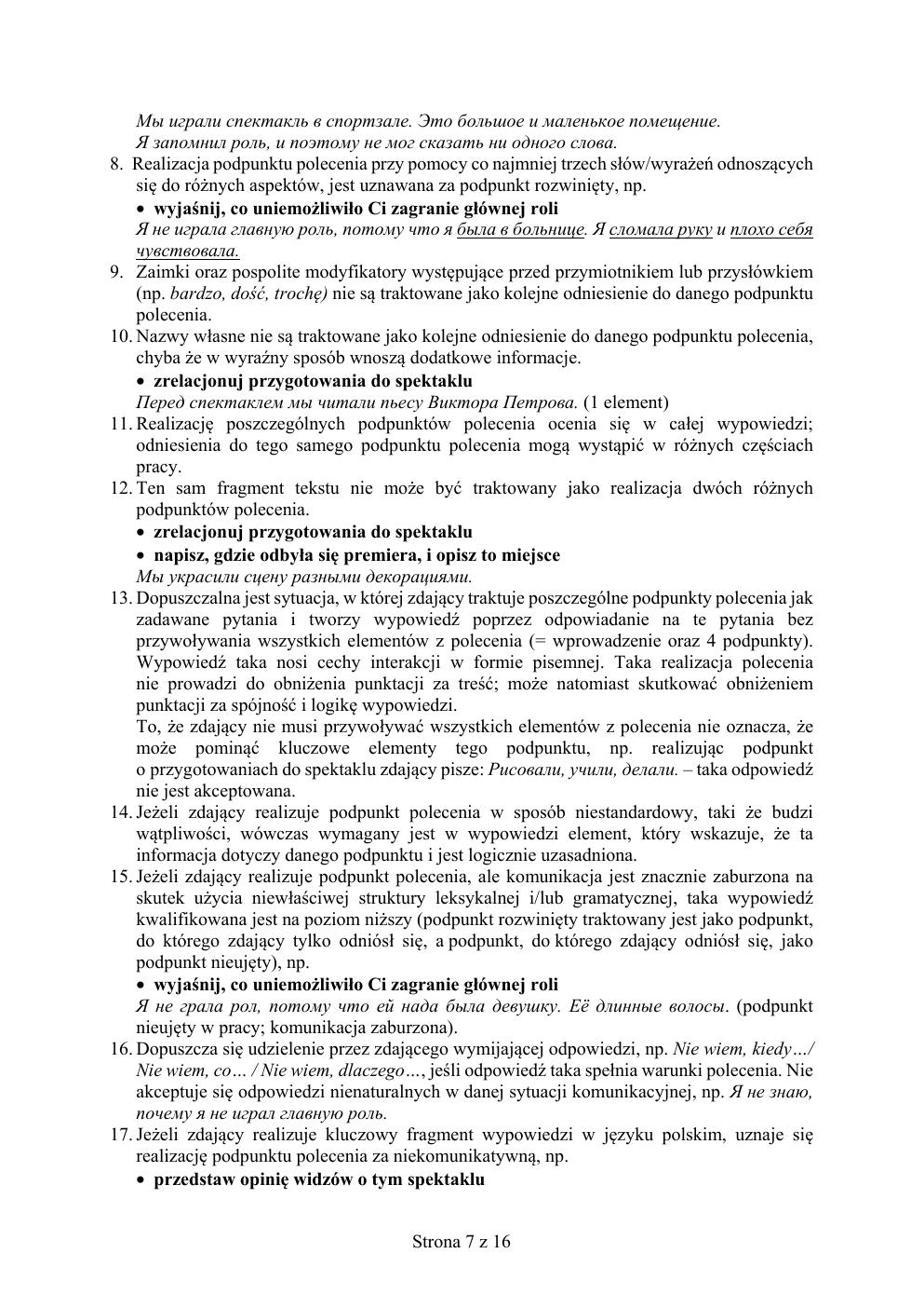 rosyjski podstawowy - matura 2019 - odpowiedzi-07