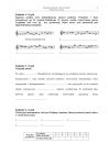 miniatura Pytania - historia muzyki, p. rozszerzony, matura 2010-strona-03