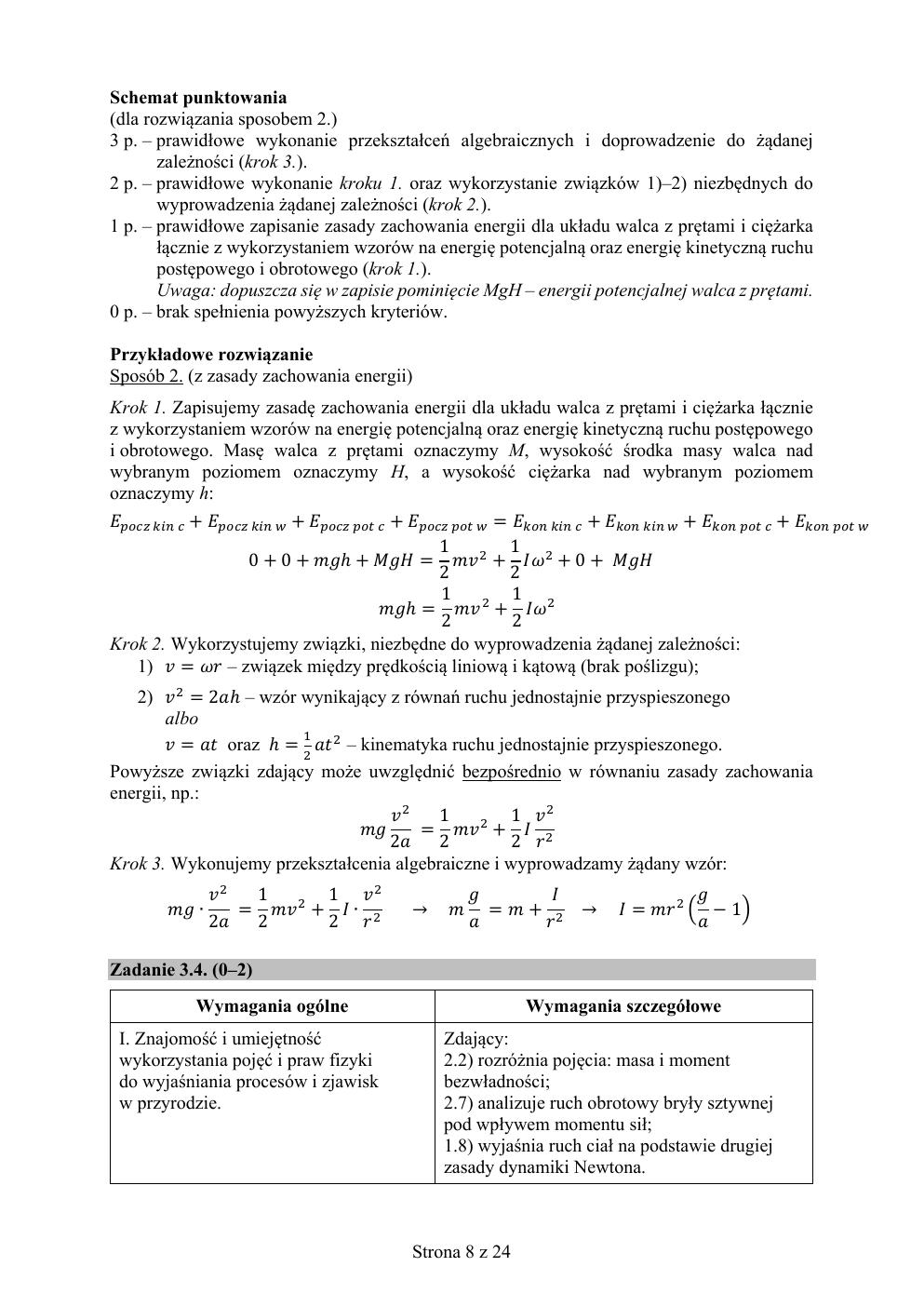 fizyka rozszerzony - matura 2019 - odpowiedzi-08