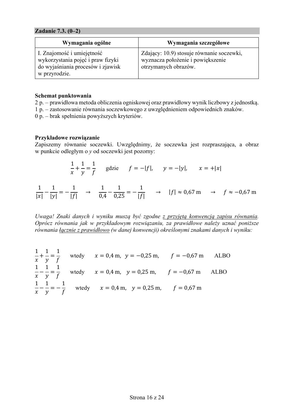 fizyka rozszerzony - matura 2019 - odpowiedzi-16