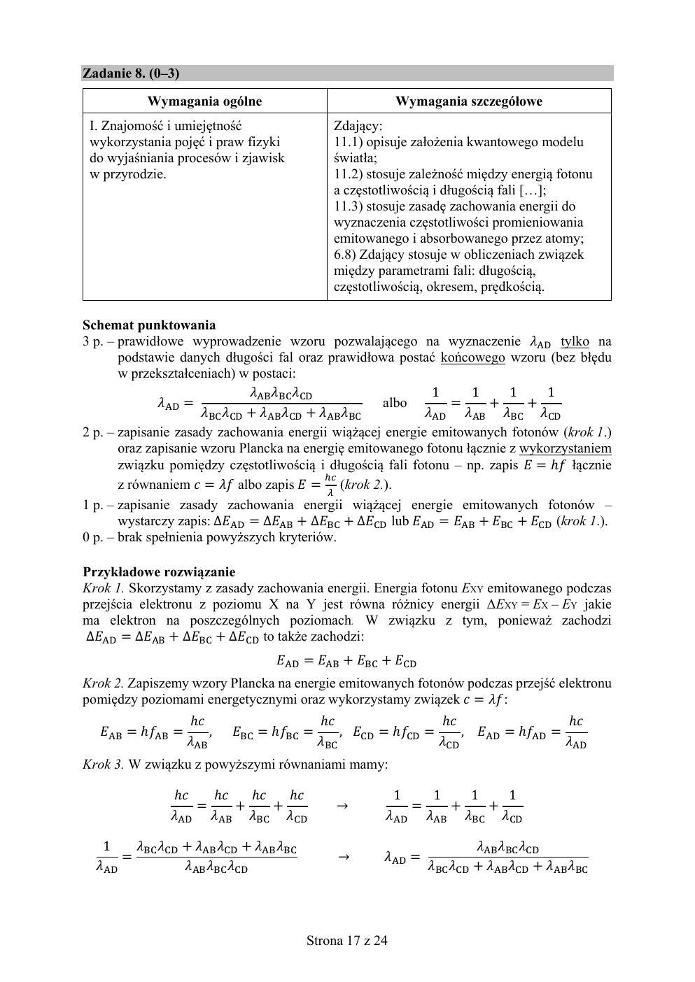 fizyka rozszerzony - matura 2019 - odpowiedzi-17