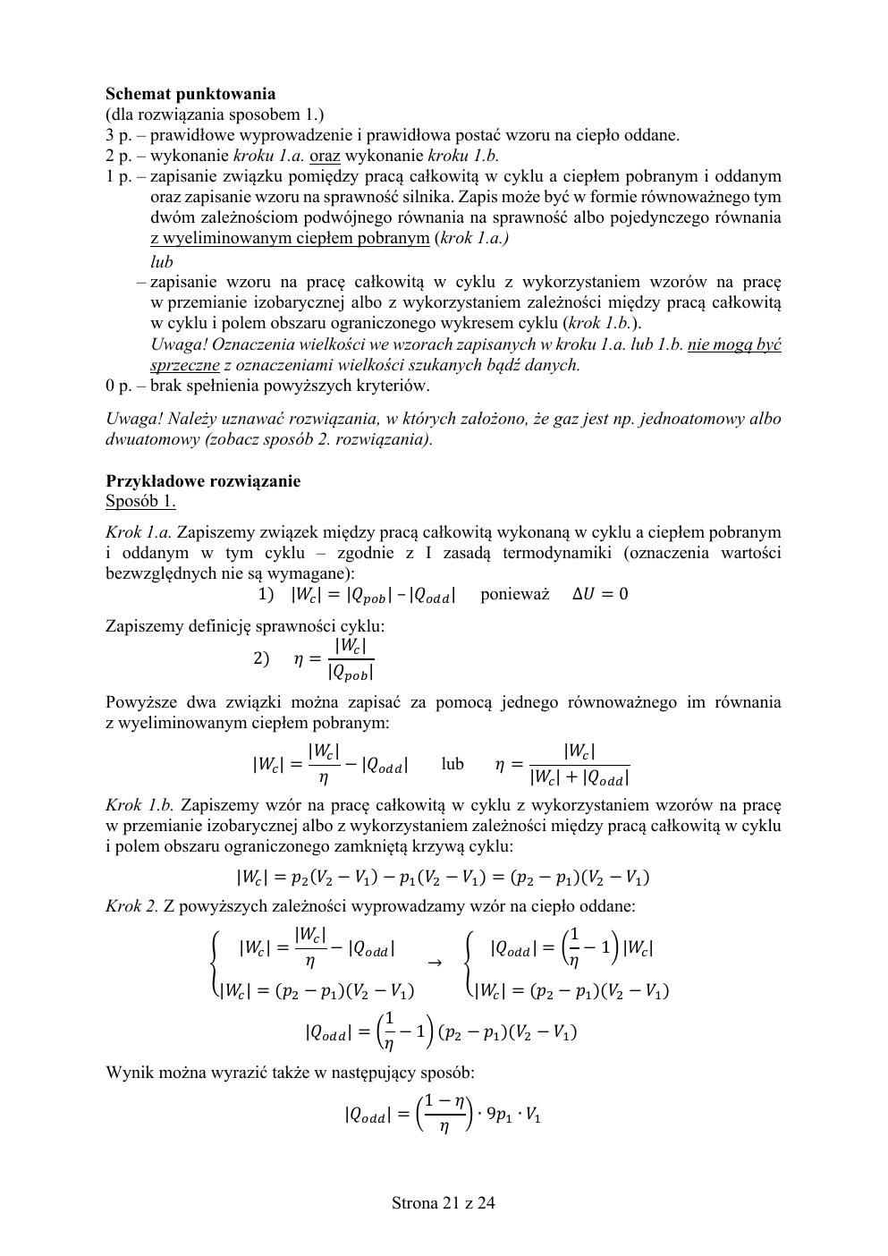 fizyka rozszerzony - matura 2019 - odpowiedzi-21