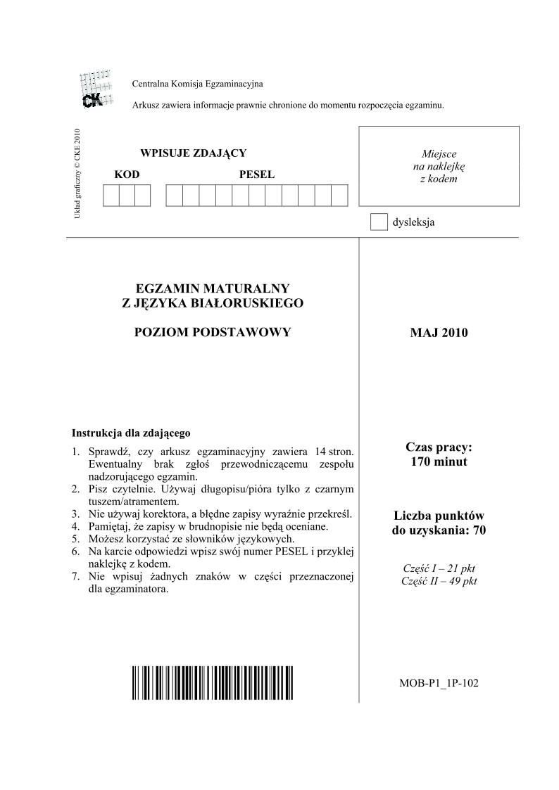 Pytania - jezyk bialoruski, p. podstawowy , matura 2010-strona-01
