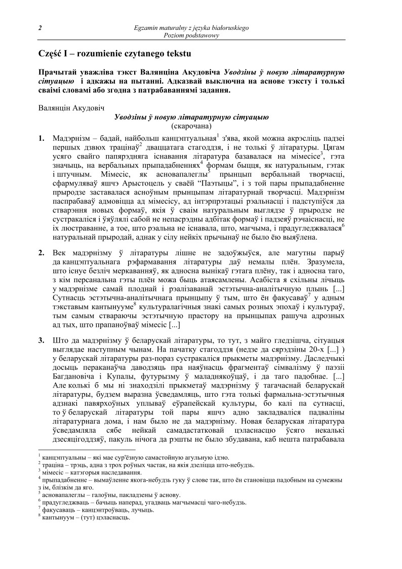 Pytania - jezyk bialoruski, p. podstawowy , matura 2010-strona-02