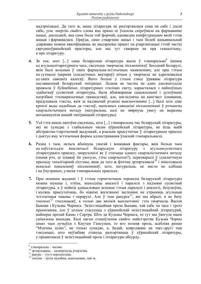 Pytania - jezyk bialoruski, p. podstawowy , matura 2010-strona-03