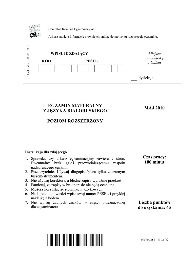 Pytania - jezyk bialoruski, p. rozszerzony , matura 2010-strona-01