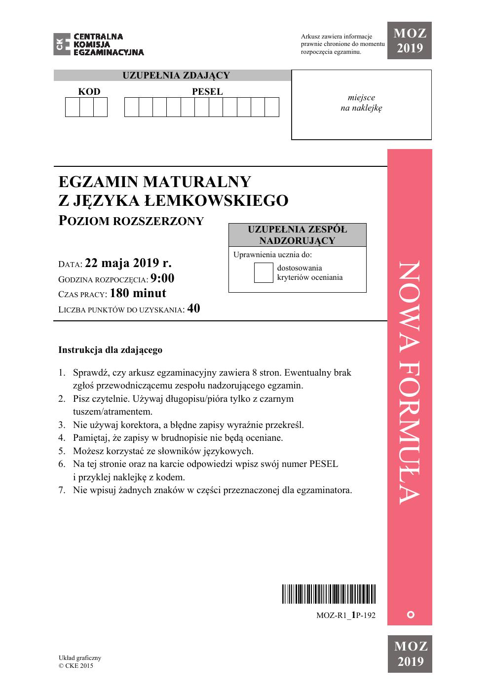 matura-2019-jezyk-lemkowski-rozszerzony-1