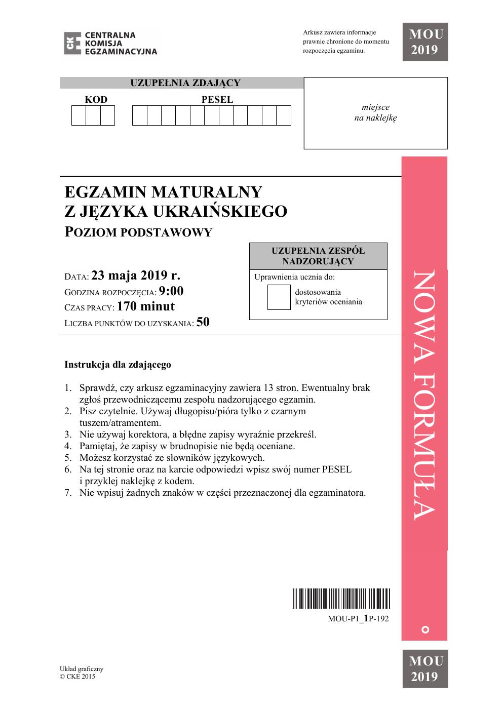 matura-2019-jezyk-ukrainski-podstawowy-01