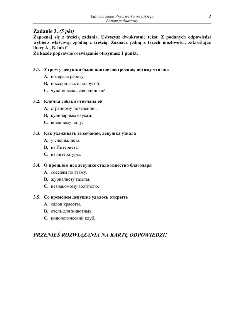 Pytania - jezyk rosyjski, p. podstawowy, matura 2010-strona-03