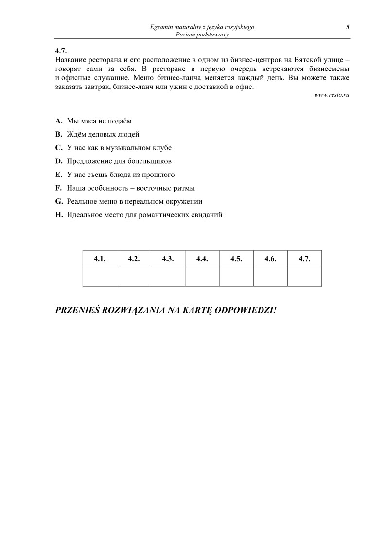 Pytania - jezyk rosyjski, p. podstawowy, matura 2010-strona-05