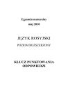 miniatura Odpowiedzi - jezyk rosyjski, p. rozszerzony, matura 2010-strona-01