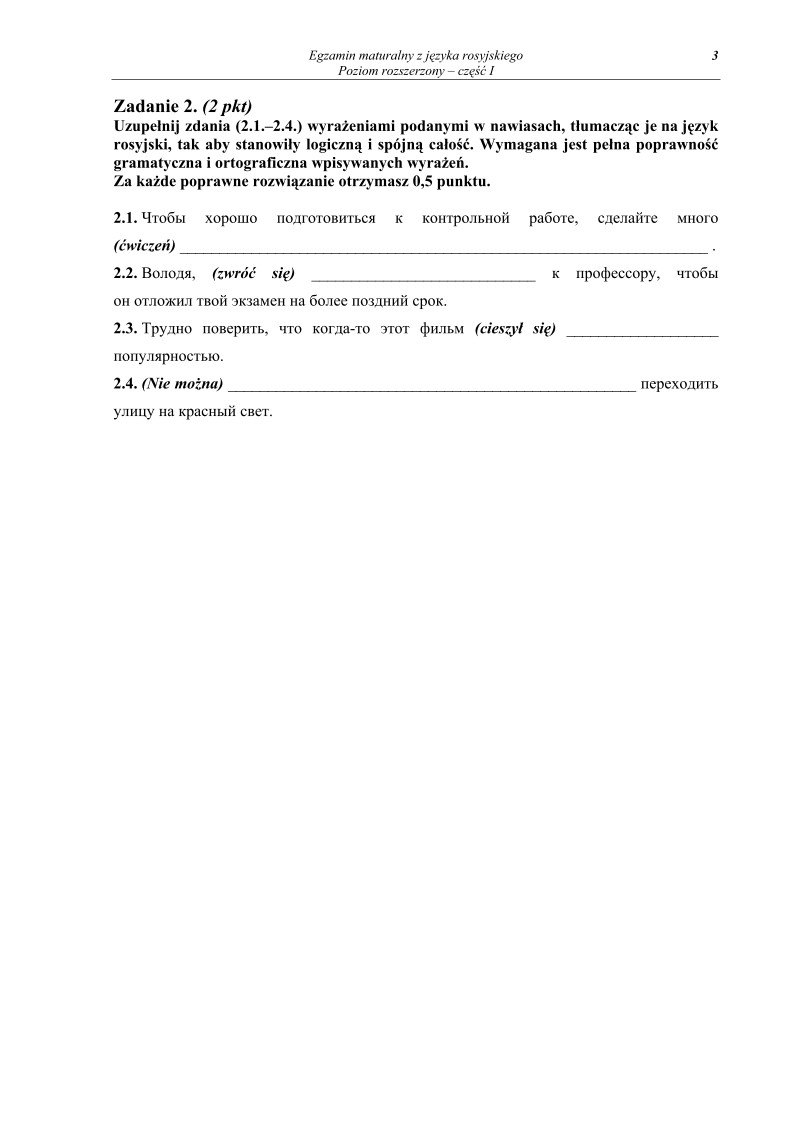 Pytania - jezyk rosyjski, p. rozszerzony, matura 2010 cz1-strona-03
