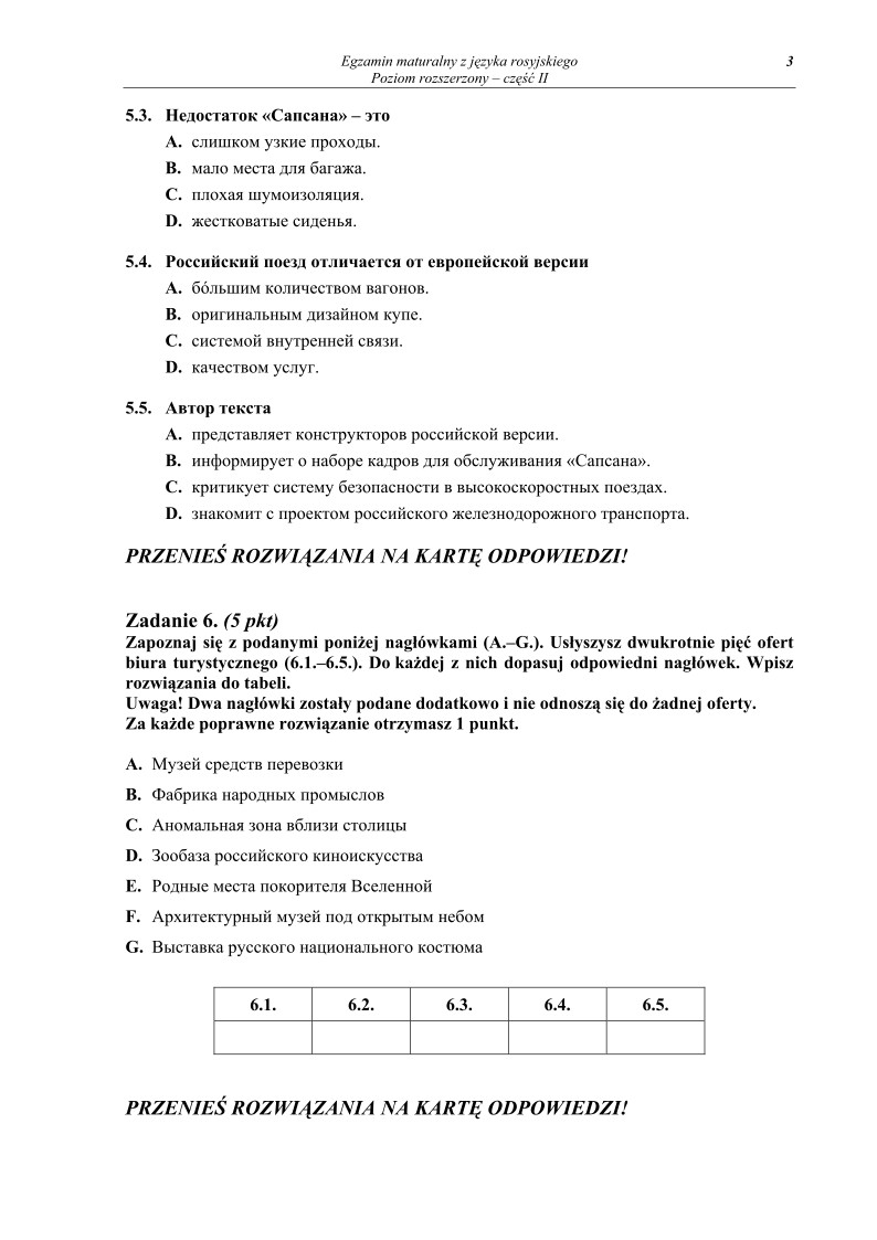 Pytania - jezyk rosyjski, p. rozszerzony, matura 2010 cz2-strona-03