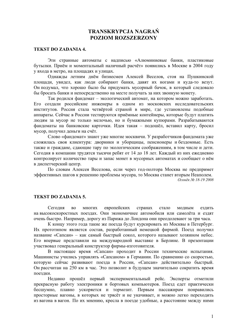 Transkrypcja - jezyk rosyjski, p. rozszerzony, matura 2010-strona-01