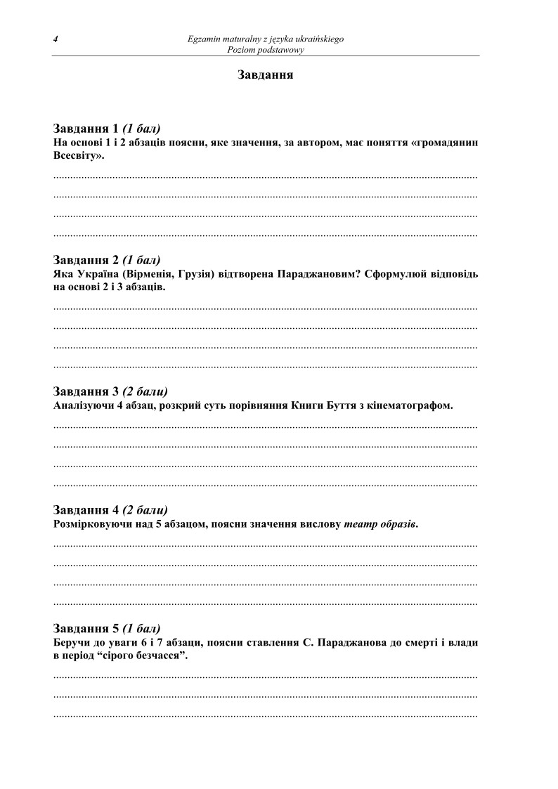 Pytania - jezyk ukrainski, p. podstawowy, matura 2010-strona-04