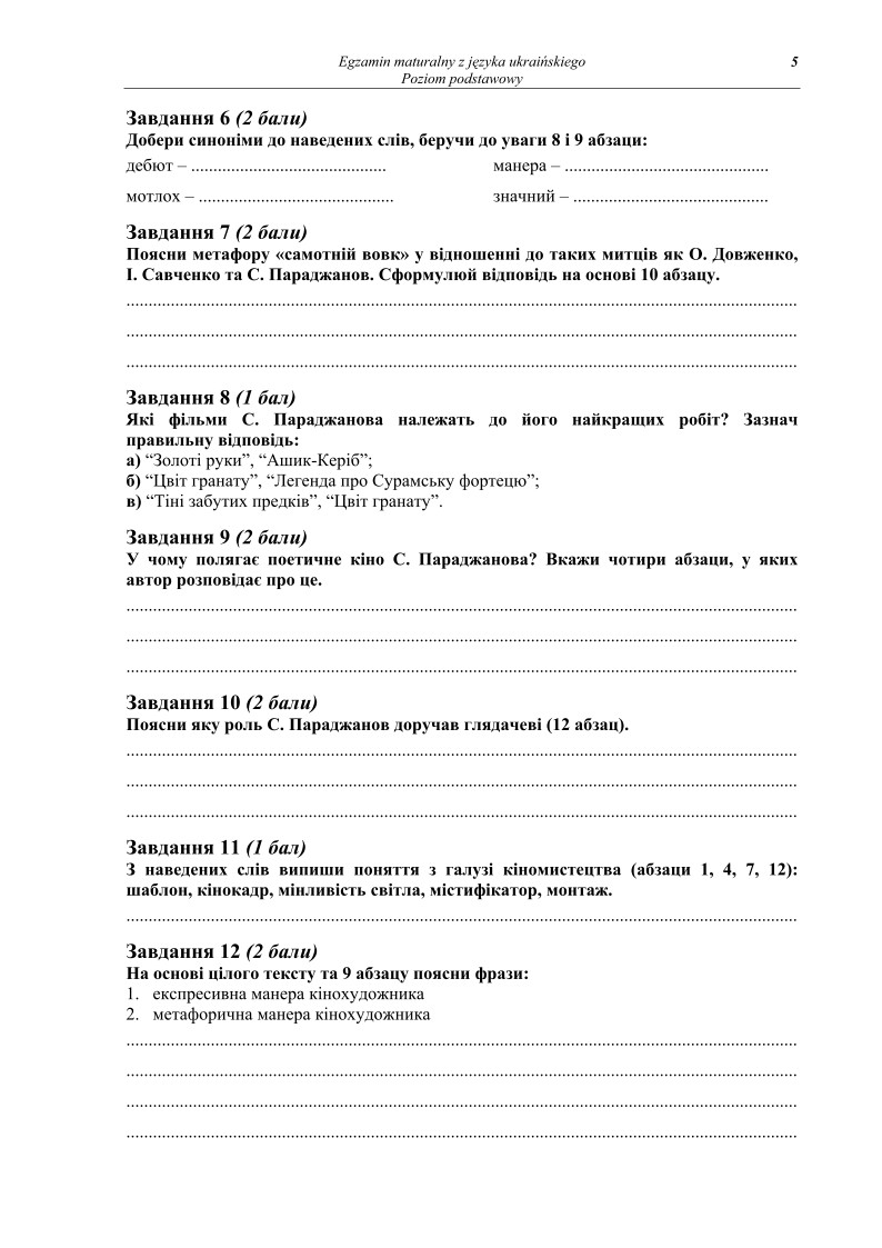 Pytania - jezyk ukrainski, p. podstawowy, matura 2010-strona-05