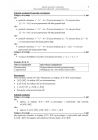 miniatura Odpowiedzi - matematyka, p. podstawowy, matura 2010-strona-09