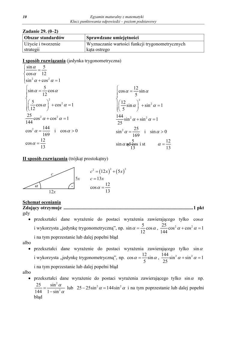 Odpowiedzi - matematyka, p. podstawowy, matura 2010-strona-10