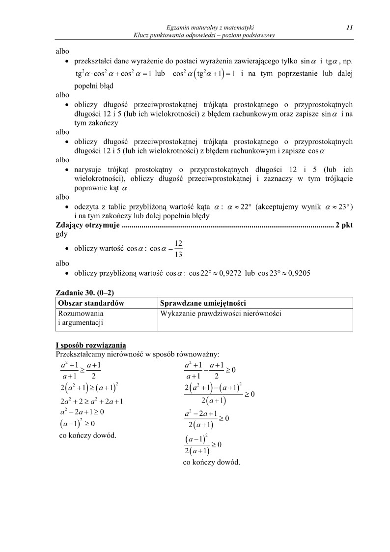 Odpowiedzi - matematyka, p. podstawowy, matura 2010-strona-11