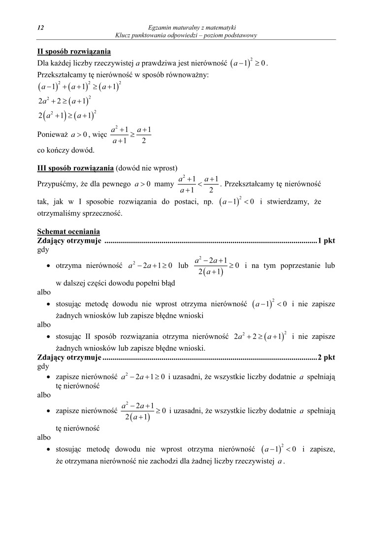 Odpowiedzi - matematyka, p. podstawowy, matura 2010-strona-12