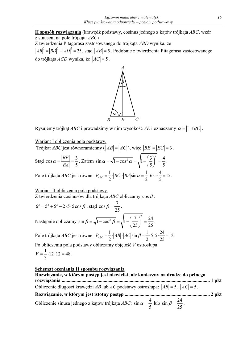 Odpowiedzi - matematyka, p. podstawowy, matura 2010-strona-15
