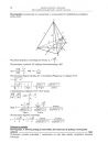 miniatura Odpowiedzi - matematyka, p. rozszerzony, matura 2010-strona-18