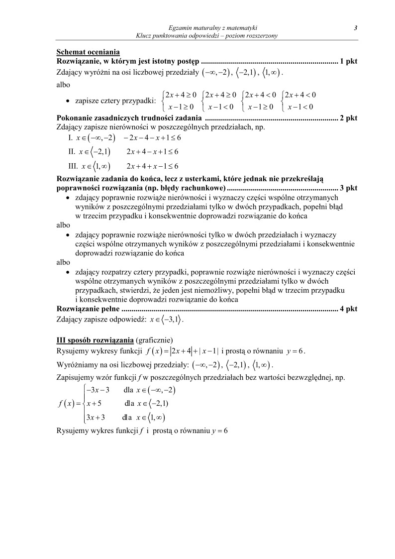 Odpowiedzi - matematyka, p. rozszerzony, matura 2010-strona-03