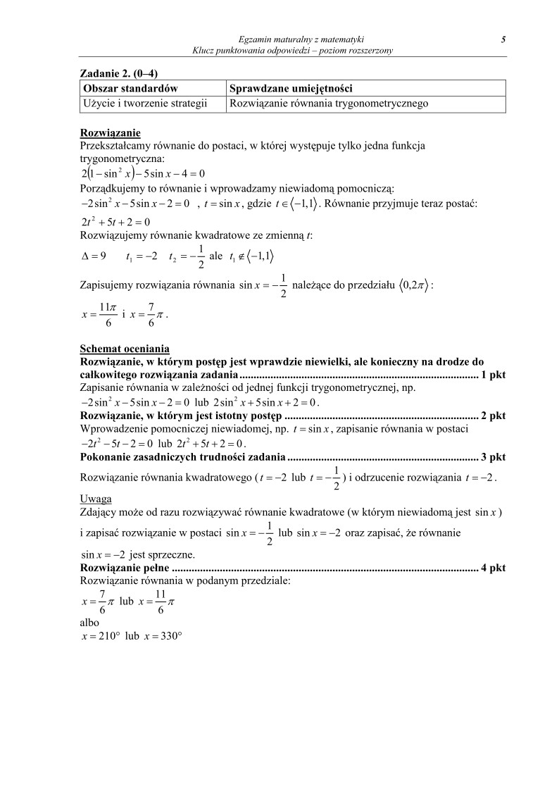 Odpowiedzi - matematyka, p. rozszerzony, matura 2010-strona-05