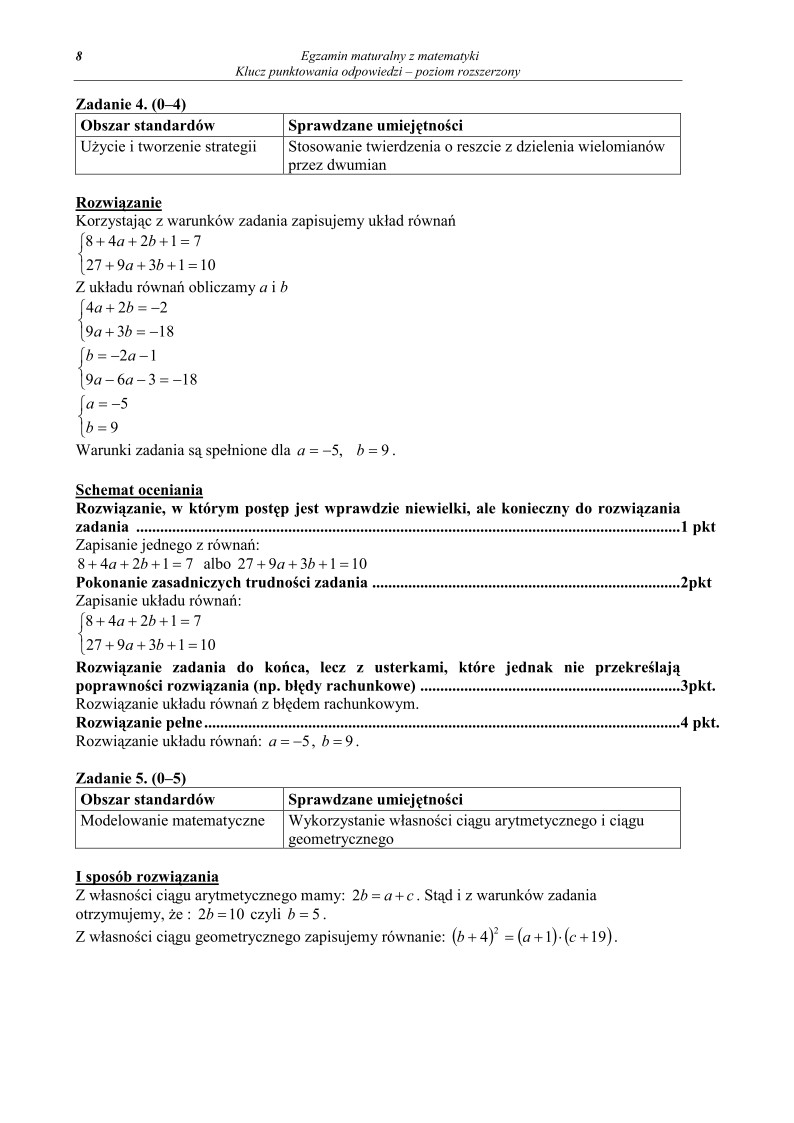 Odpowiedzi - matematyka, p. rozszerzony, matura 2010-strona-08