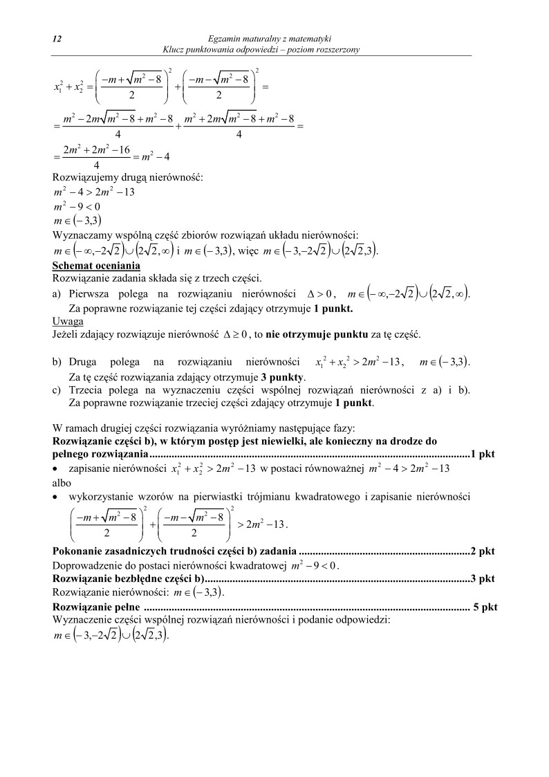 Odpowiedzi - matematyka, p. rozszerzony, matura 2010-strona-12