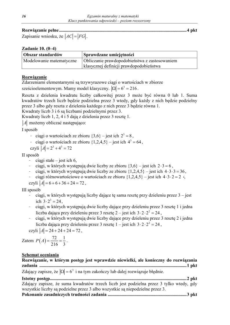 Odpowiedzi - matematyka, p. rozszerzony, matura 2010-strona-16