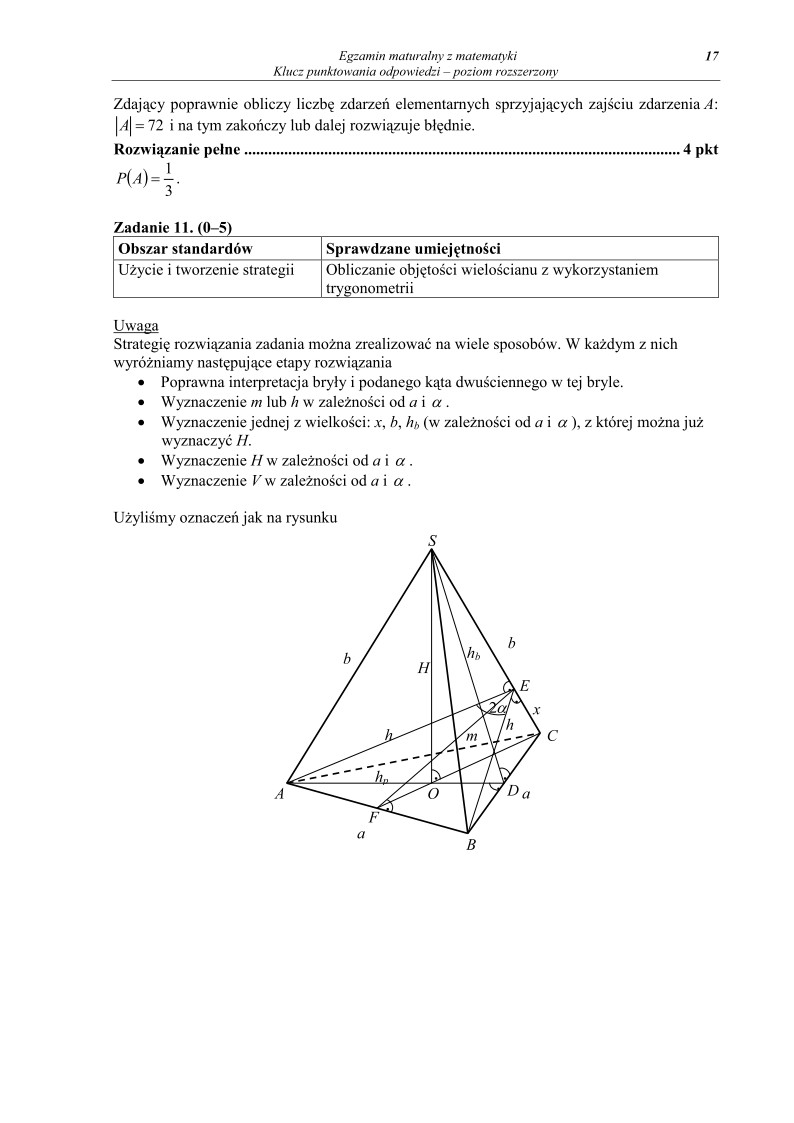 Odpowiedzi - matematyka, p. rozszerzony, matura 2010-strona-17