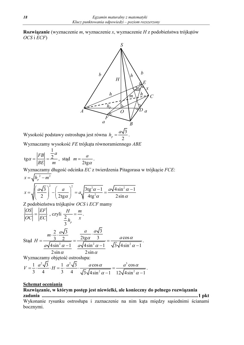 Odpowiedzi - matematyka, p. rozszerzony, matura 2010-strona-18