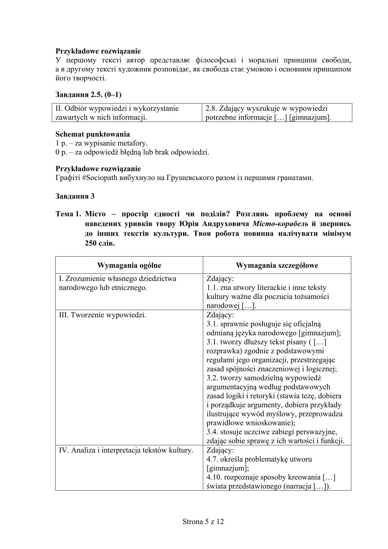 odpowiedzi-jezyk-ukrainski-poziom-podstawowy-matura-2016 - 5