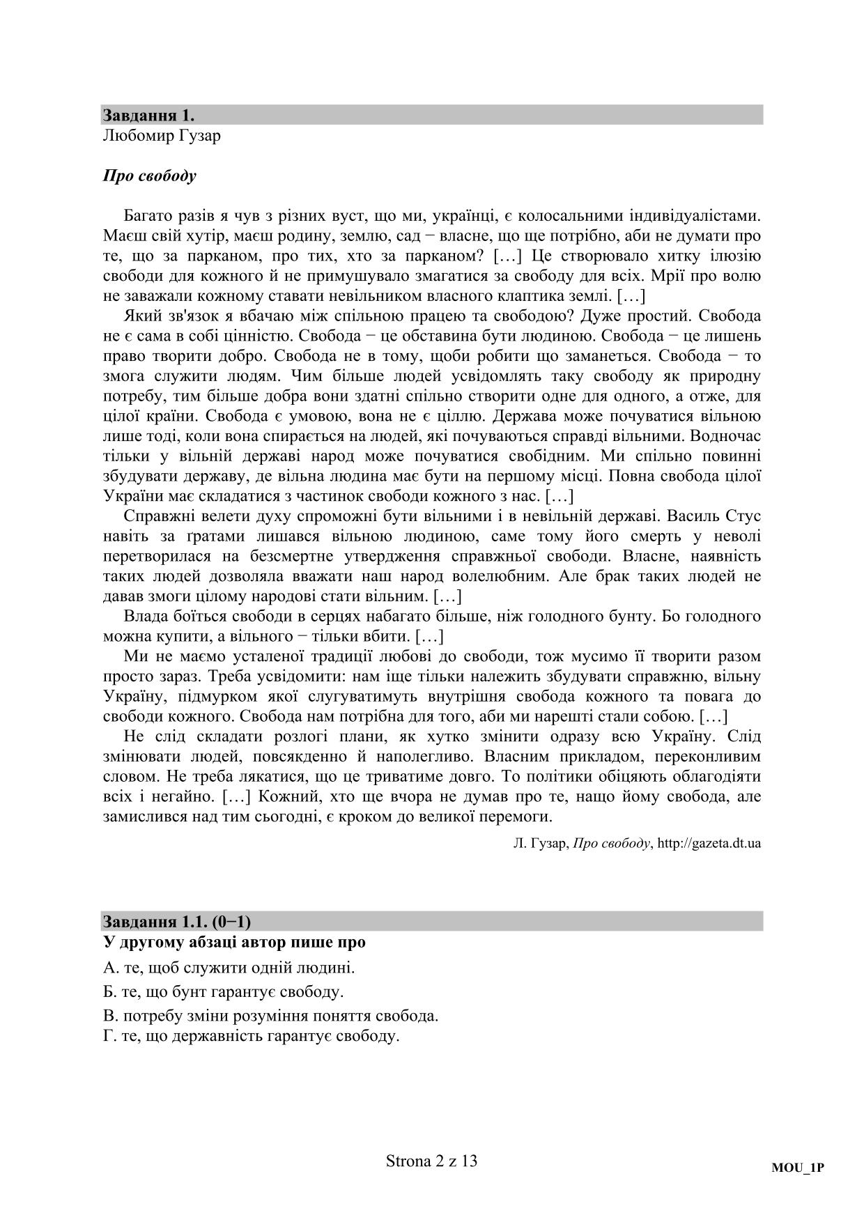 pytania-jezyk-ukrainski-poziom-podstawowy-matura-2016 - 2