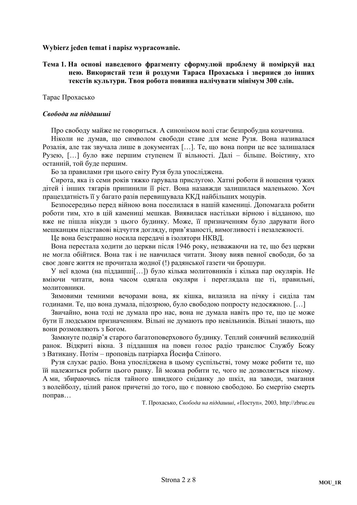 pytania-jezyk-ukrainski-poziom-rozszerzony-matura-2016 - 2