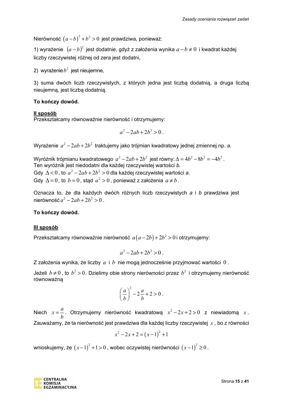 matematyka podstawowy - matura 2020 - odpowiedzi-15