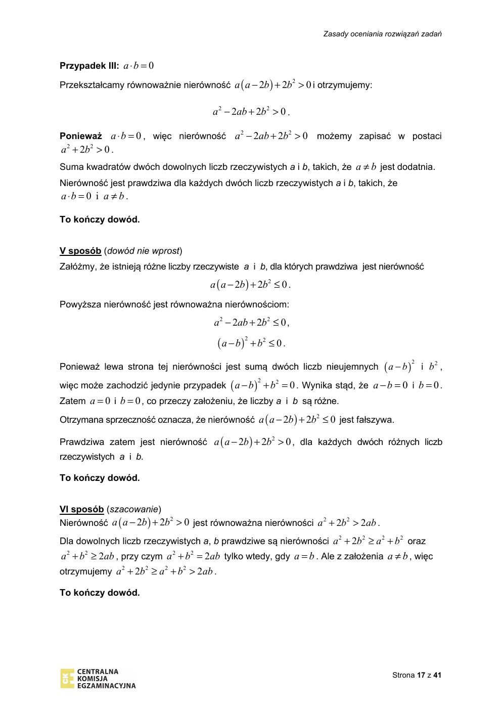 matematyka podstawowy - matura 2020 - odpowiedzi-17