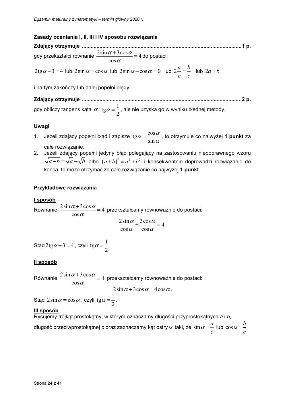 matematyka podstawowy - matura 2020 - odpowiedzi-24