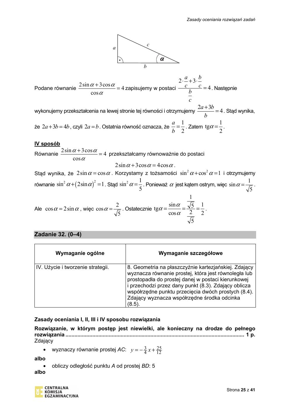 matematyka podstawowy - matura 2020 - odpowiedzi-25