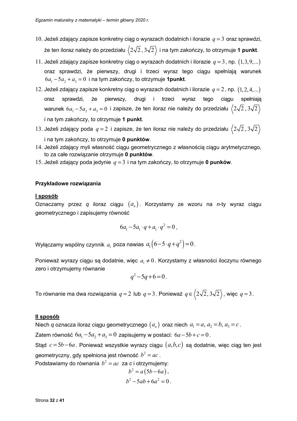 matematyka podstawowy - matura 2020 - odpowiedzi-32